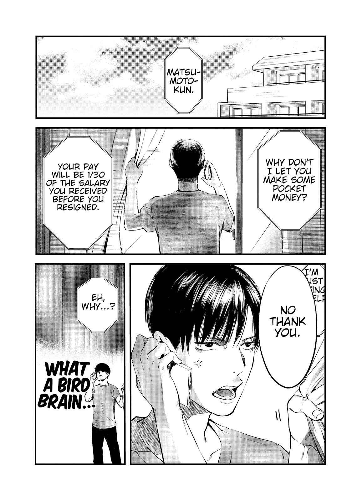 Tsuki 50-man Moratte mo Ikigai no nai Tonari no Onee-san ni 30-man de Yatowarete "Okaeri" tte Iu Oshigoto ga Tanoshii Chapter 9 page 0