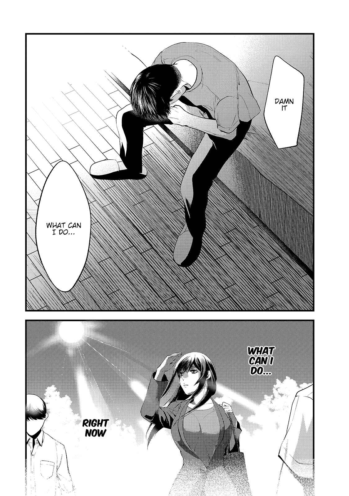 Tsuki 50-man Moratte mo Ikigai no nai Tonari no Onee-san ni 30-man de Yatowarete "Okaeri" tte Iu Oshigoto ga Tanoshii Chapter 9 page 9