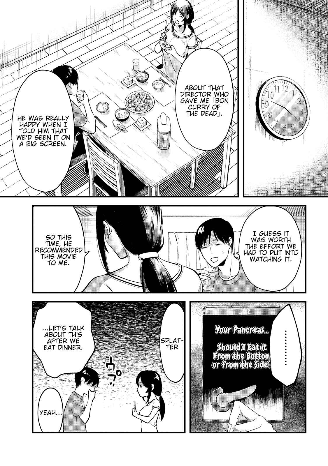 Tsuki 50-man Moratte mo Ikigai no nai Tonari no Onee-san ni 30-man de Yatowarete "Okaeri" tte Iu Oshigoto ga Tanoshii Chapter 9 page 10