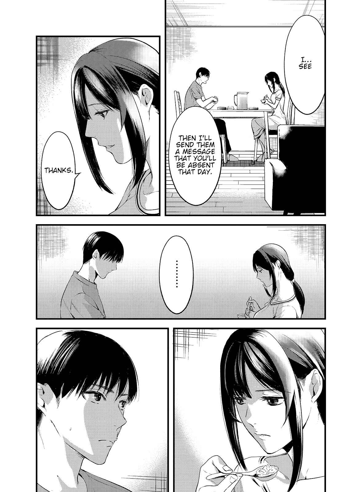 Tsuki 50-man Moratte mo Ikigai no nai Tonari no Onee-san ni 30-man de Yatowarete "Okaeri" tte Iu Oshigoto ga Tanoshii Chapter 9 page 12