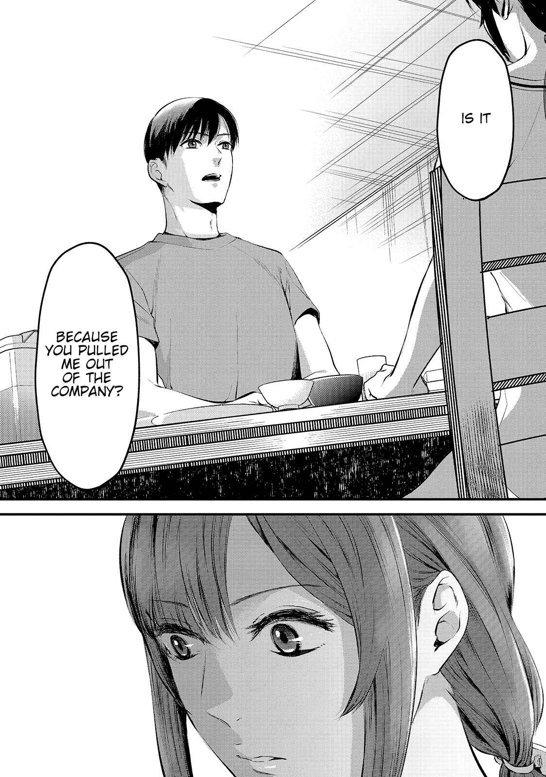 Tsuki 50-man Moratte mo Ikigai no nai Tonari no Onee-san ni 30-man de Yatowarete "Okaeri" tte Iu Oshigoto ga Tanoshii Chapter 9 page 14