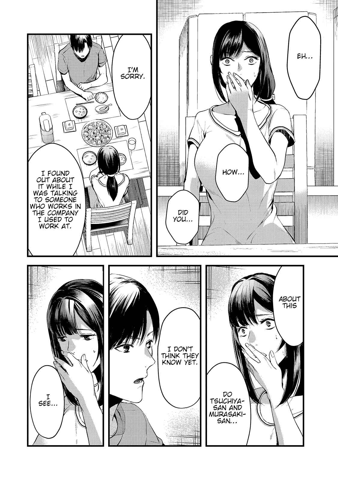Tsuki 50-man Moratte mo Ikigai no nai Tonari no Onee-san ni 30-man de Yatowarete "Okaeri" tte Iu Oshigoto ga Tanoshii Chapter 9 page 15