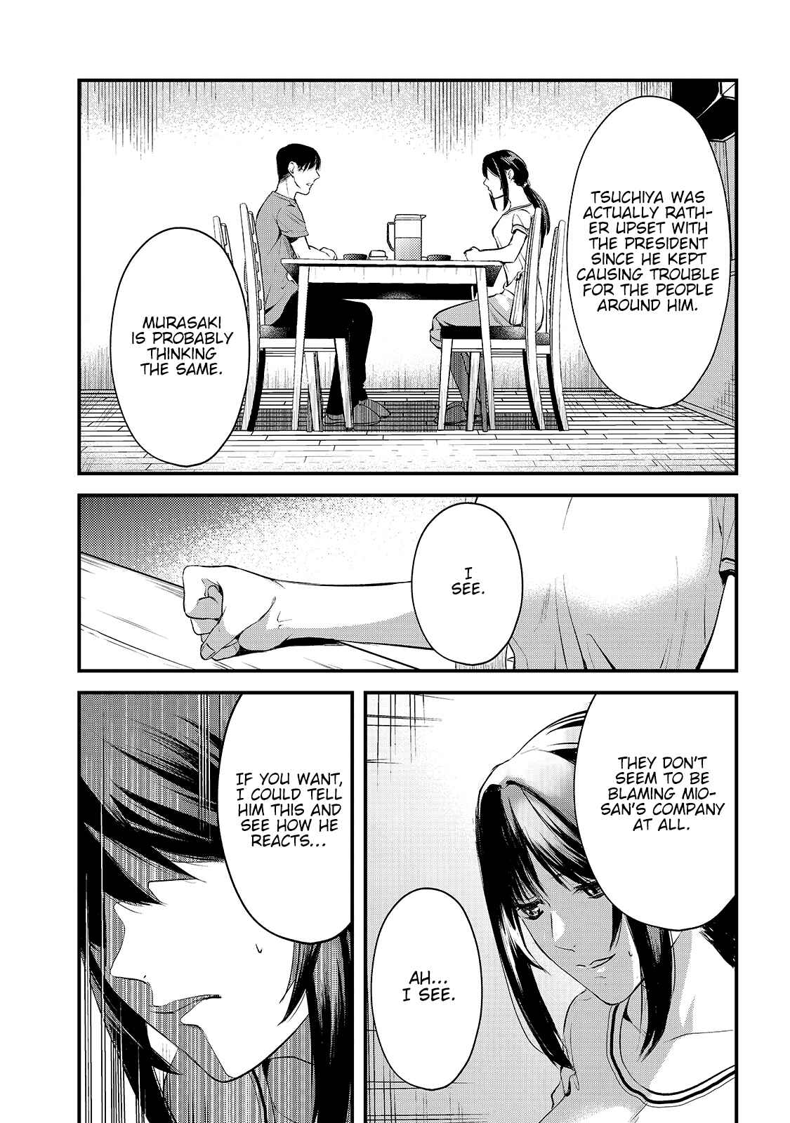 Tsuki 50-man Moratte mo Ikigai no nai Tonari no Onee-san ni 30-man de Yatowarete "Okaeri" tte Iu Oshigoto ga Tanoshii Chapter 9 page 16