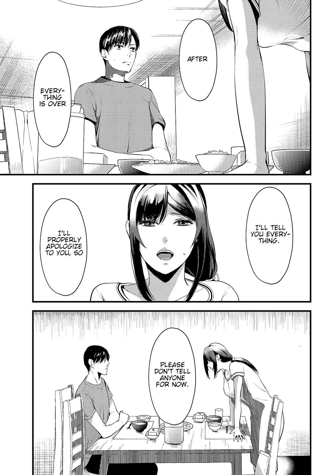 Tsuki 50-man Moratte mo Ikigai no nai Tonari no Onee-san ni 30-man de Yatowarete "Okaeri" tte Iu Oshigoto ga Tanoshii Chapter 9 page 18