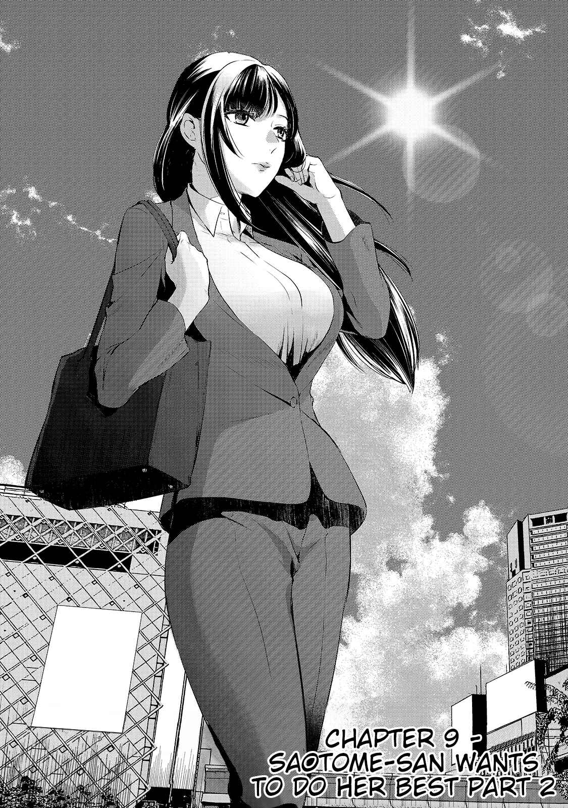 Tsuki 50-man Moratte mo Ikigai no nai Tonari no Onee-san ni 30-man de Yatowarete "Okaeri" tte Iu Oshigoto ga Tanoshii Chapter 9 page 1