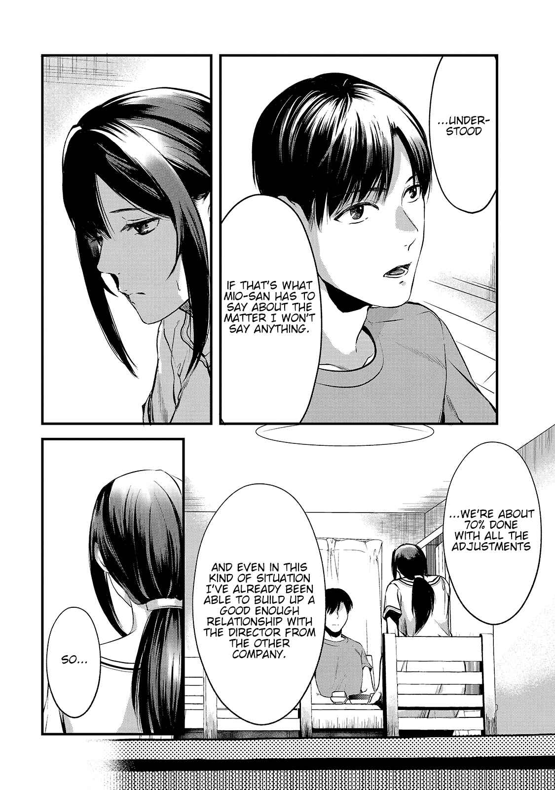Tsuki 50-man Moratte mo Ikigai no nai Tonari no Onee-san ni 30-man de Yatowarete "Okaeri" tte Iu Oshigoto ga Tanoshii Chapter 9 page 19