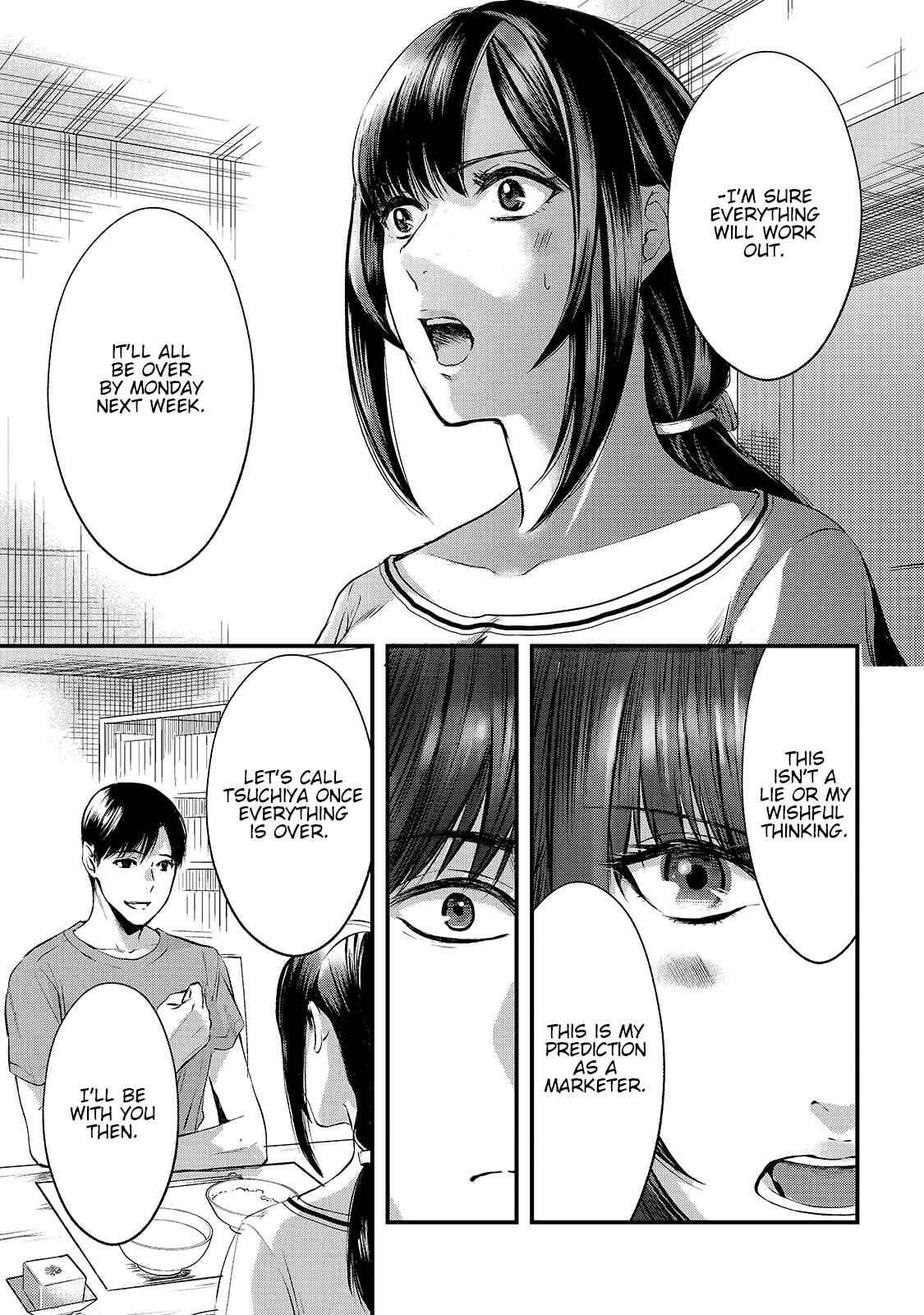 Tsuki 50-man Moratte mo Ikigai no nai Tonari no Onee-san ni 30-man de Yatowarete "Okaeri" tte Iu Oshigoto ga Tanoshii Chapter 9 page 20