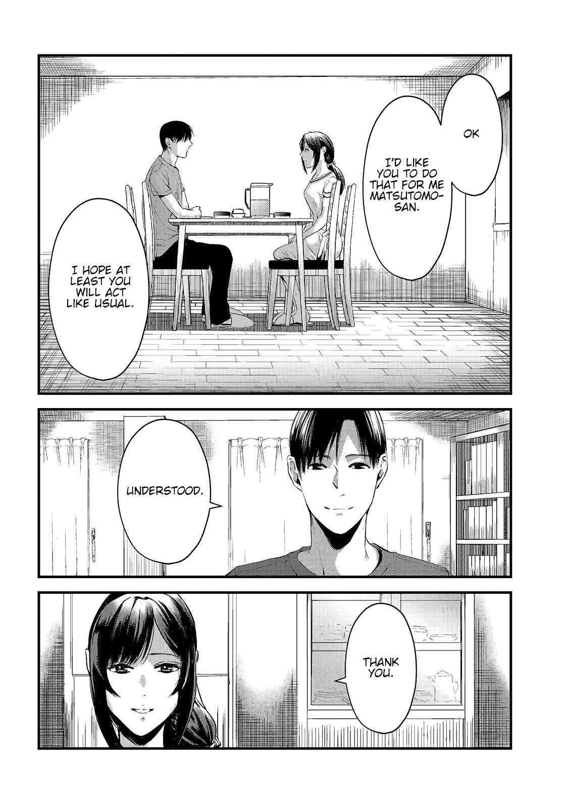 Tsuki 50-man Moratte mo Ikigai no nai Tonari no Onee-san ni 30-man de Yatowarete "Okaeri" tte Iu Oshigoto ga Tanoshii Chapter 9 page 21