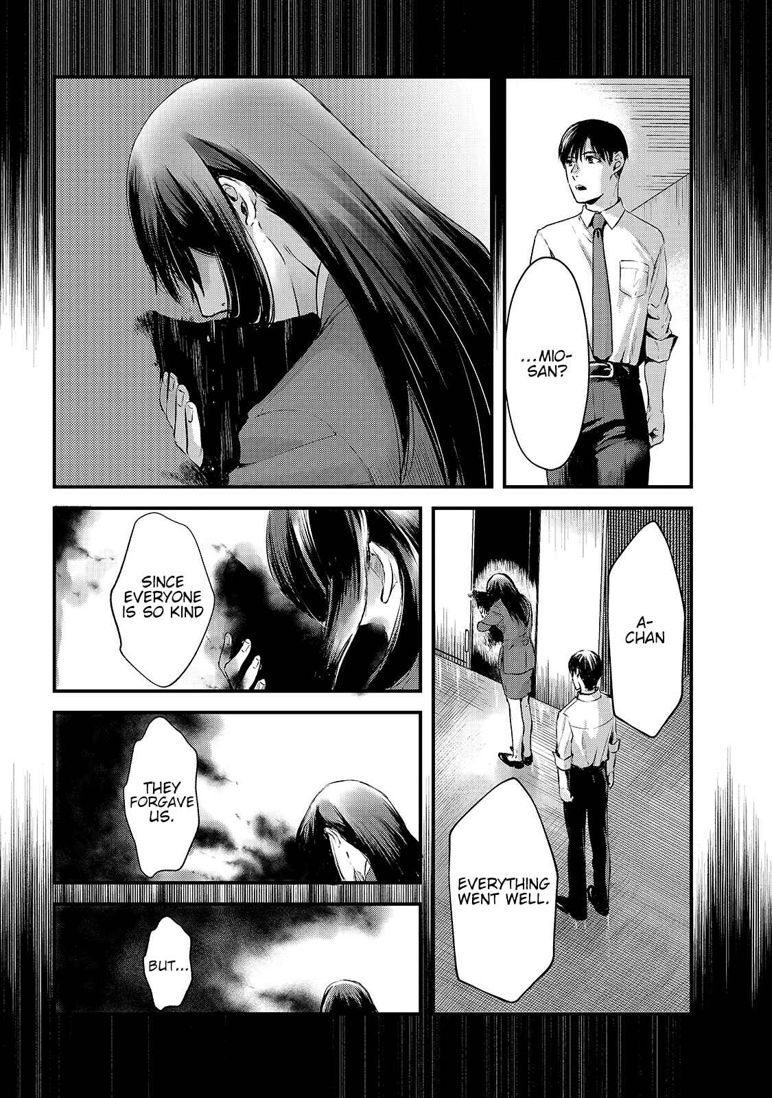 Tsuki 50-man Moratte mo Ikigai no nai Tonari no Onee-san ni 30-man de Yatowarete "Okaeri" tte Iu Oshigoto ga Tanoshii Chapter 9 page 23