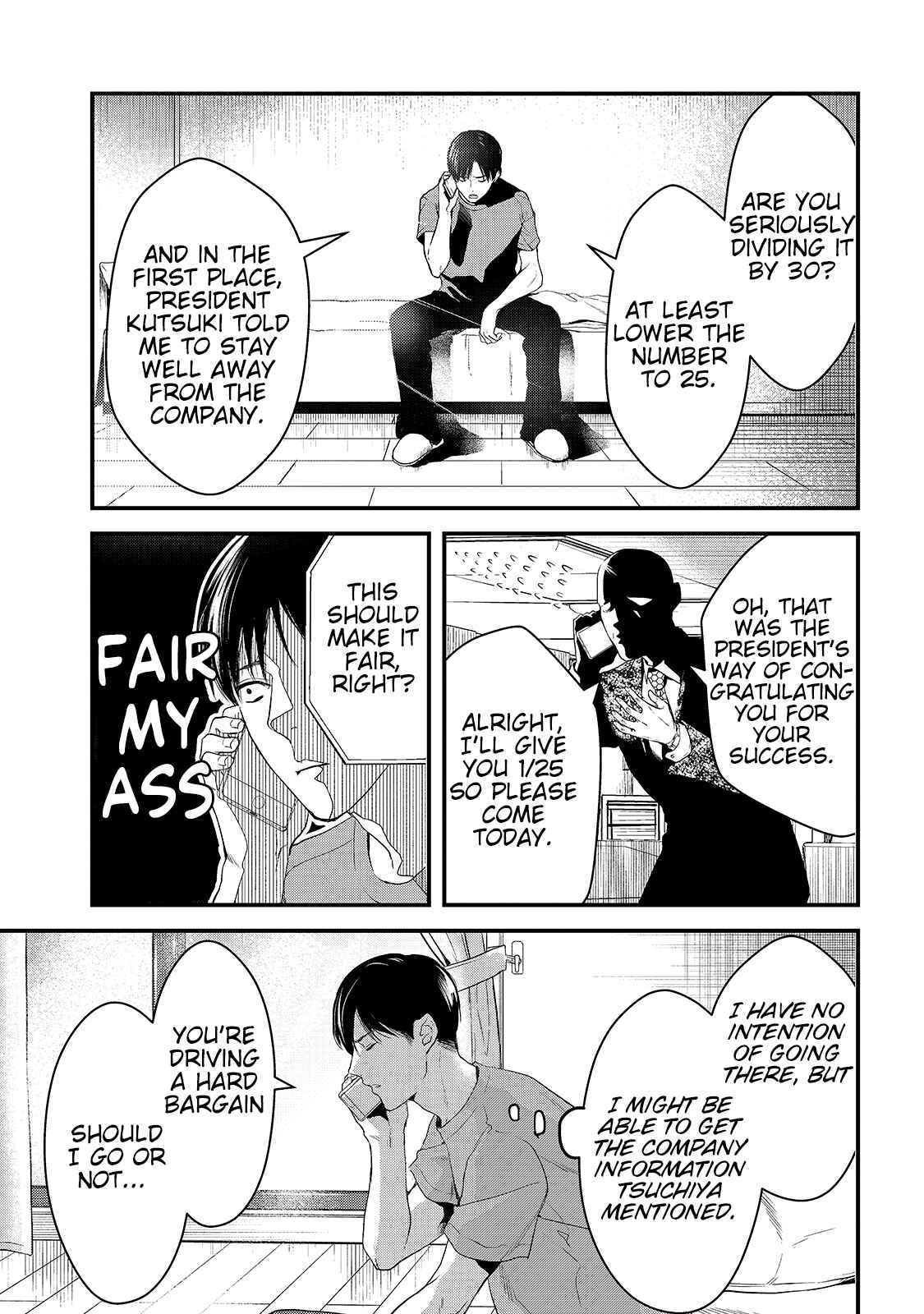 Tsuki 50-man Moratte mo Ikigai no nai Tonari no Onee-san ni 30-man de Yatowarete "Okaeri" tte Iu Oshigoto ga Tanoshii Chapter 9 page 2