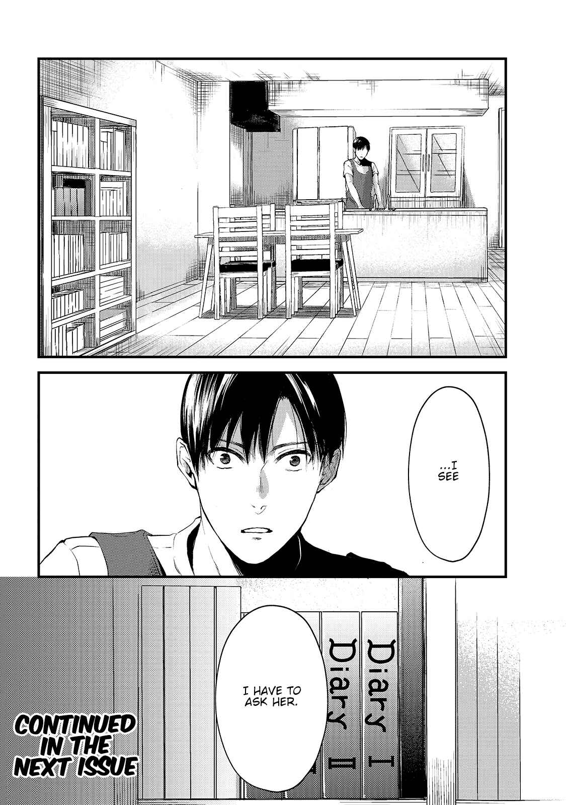 Tsuki 50-man Moratte mo Ikigai no nai Tonari no Onee-san ni 30-man de Yatowarete "Okaeri" tte Iu Oshigoto ga Tanoshii Chapter 9 page 29