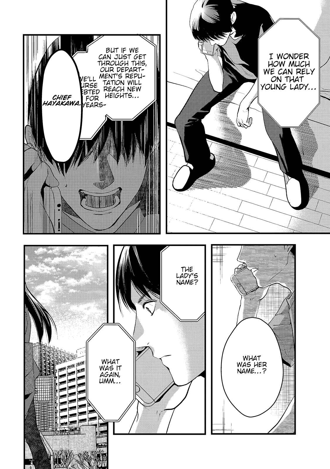 Tsuki 50-man Moratte mo Ikigai no nai Tonari no Onee-san ni 30-man de Yatowarete "Okaeri" tte Iu Oshigoto ga Tanoshii Chapter 9 page 5