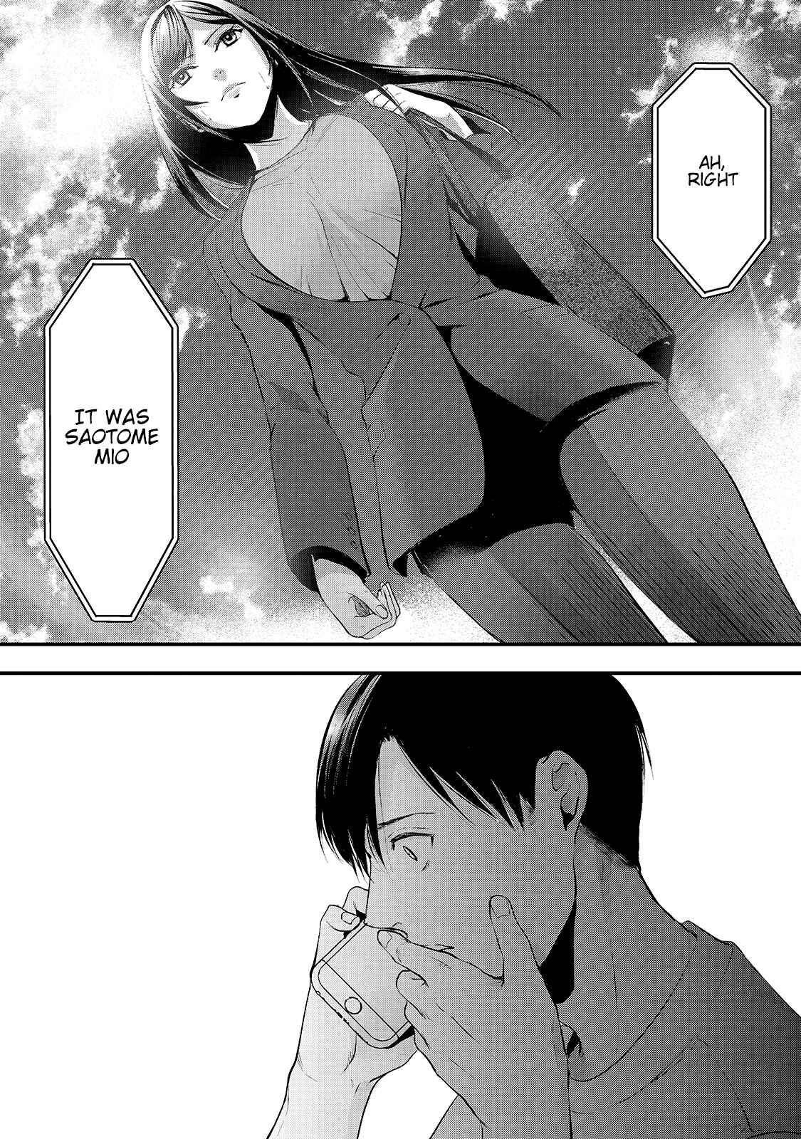 Tsuki 50-man Moratte mo Ikigai no nai Tonari no Onee-san ni 30-man de Yatowarete "Okaeri" tte Iu Oshigoto ga Tanoshii Chapter 9 page 6
