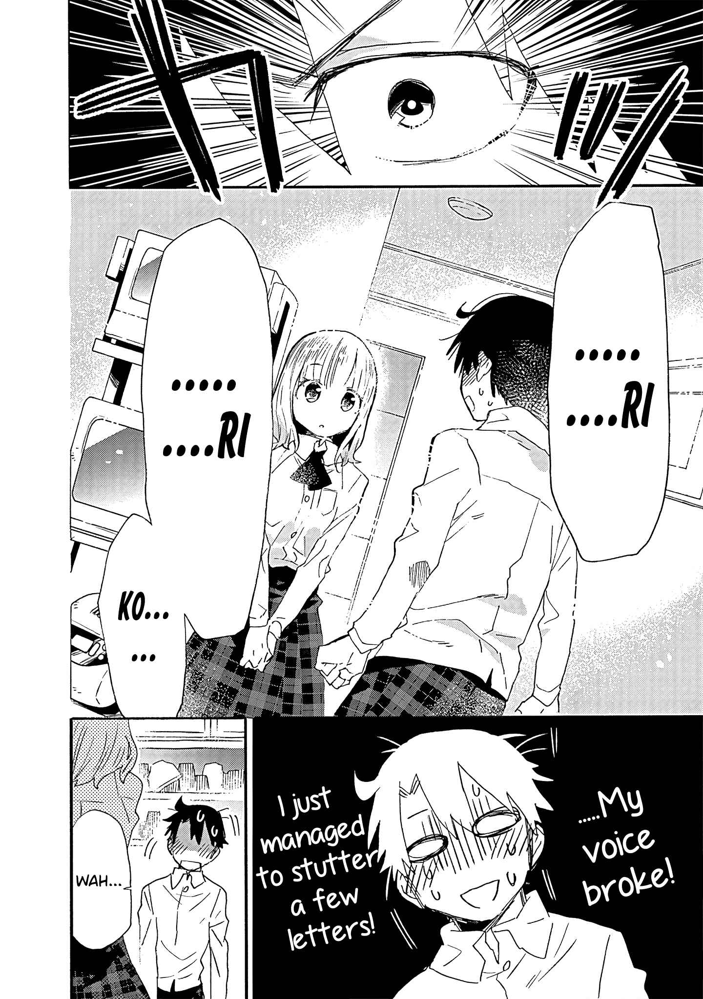 Tsukushitagari na Uchi no Yome ni Tsuite Derete mo Ii ka Chapter 10 page 10