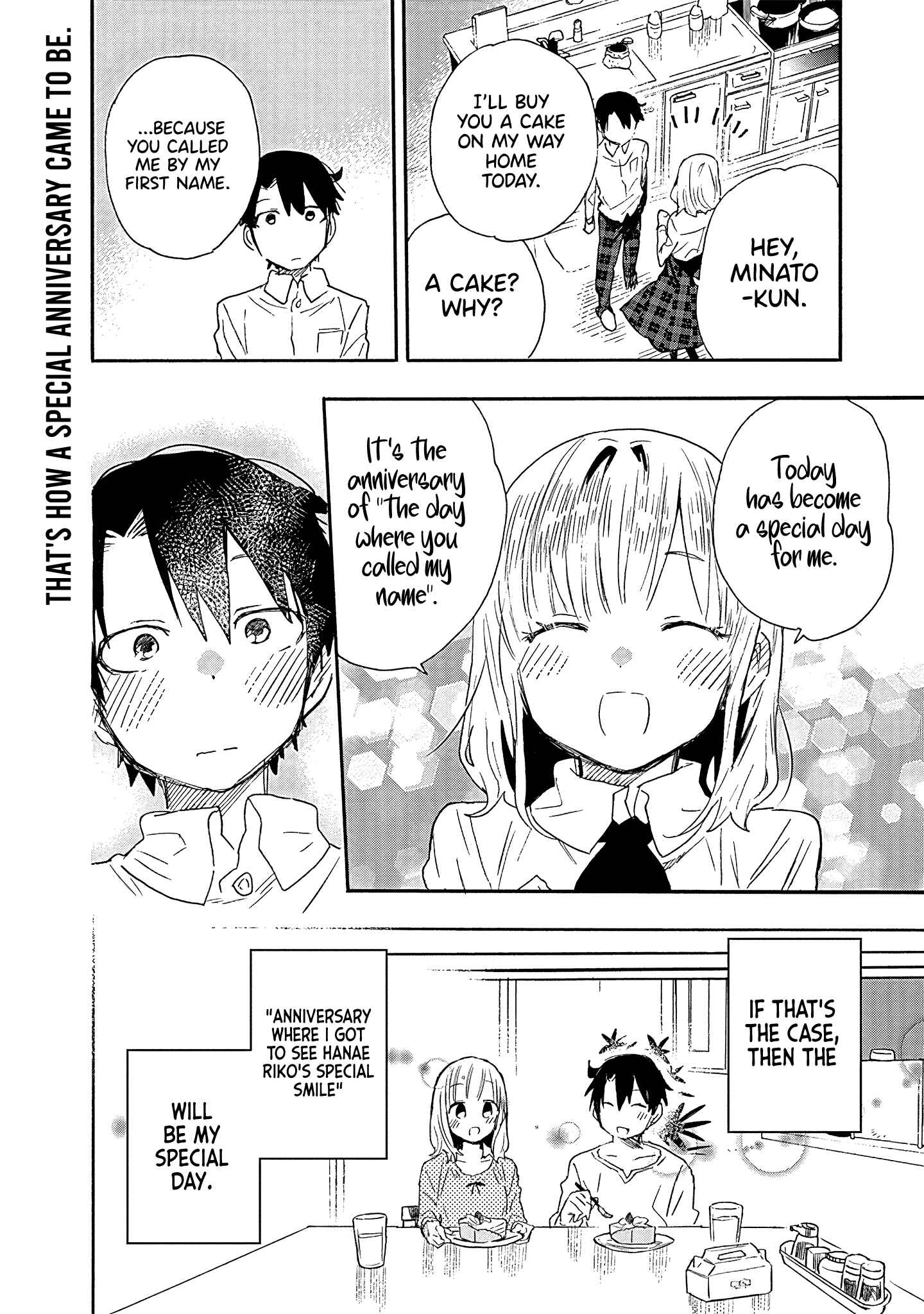Tsukushitagari na Uchi no Yome ni Tsuite Derete mo Ii ka Chapter 10 page 12