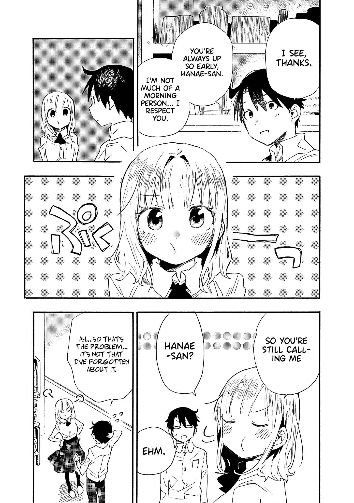 Tsukushitagari na Uchi no Yome ni Tsuite Derete mo Ii ka Chapter 10 page 3