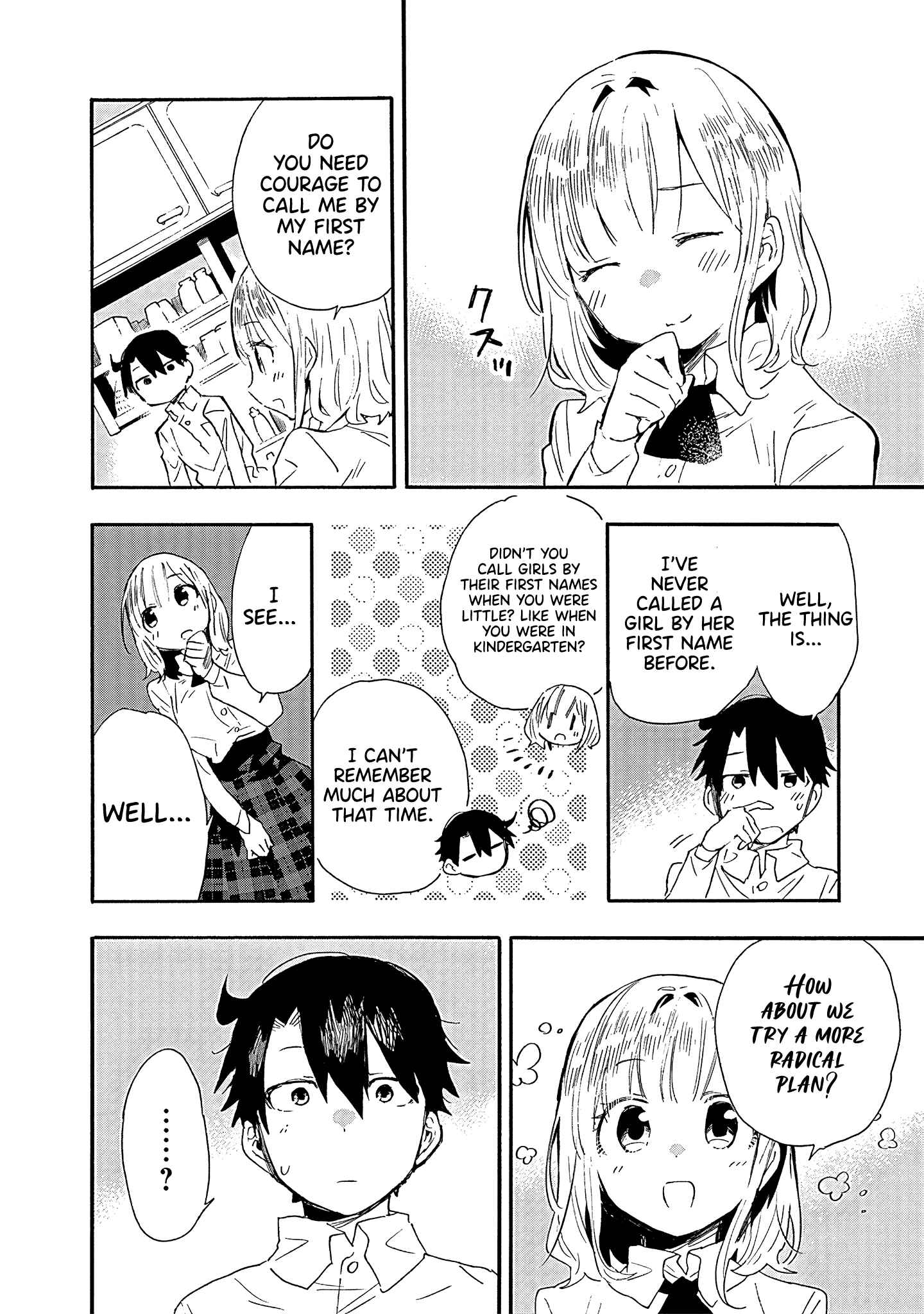 Tsukushitagari na Uchi no Yome ni Tsuite Derete mo Ii ka Chapter 10 page 6