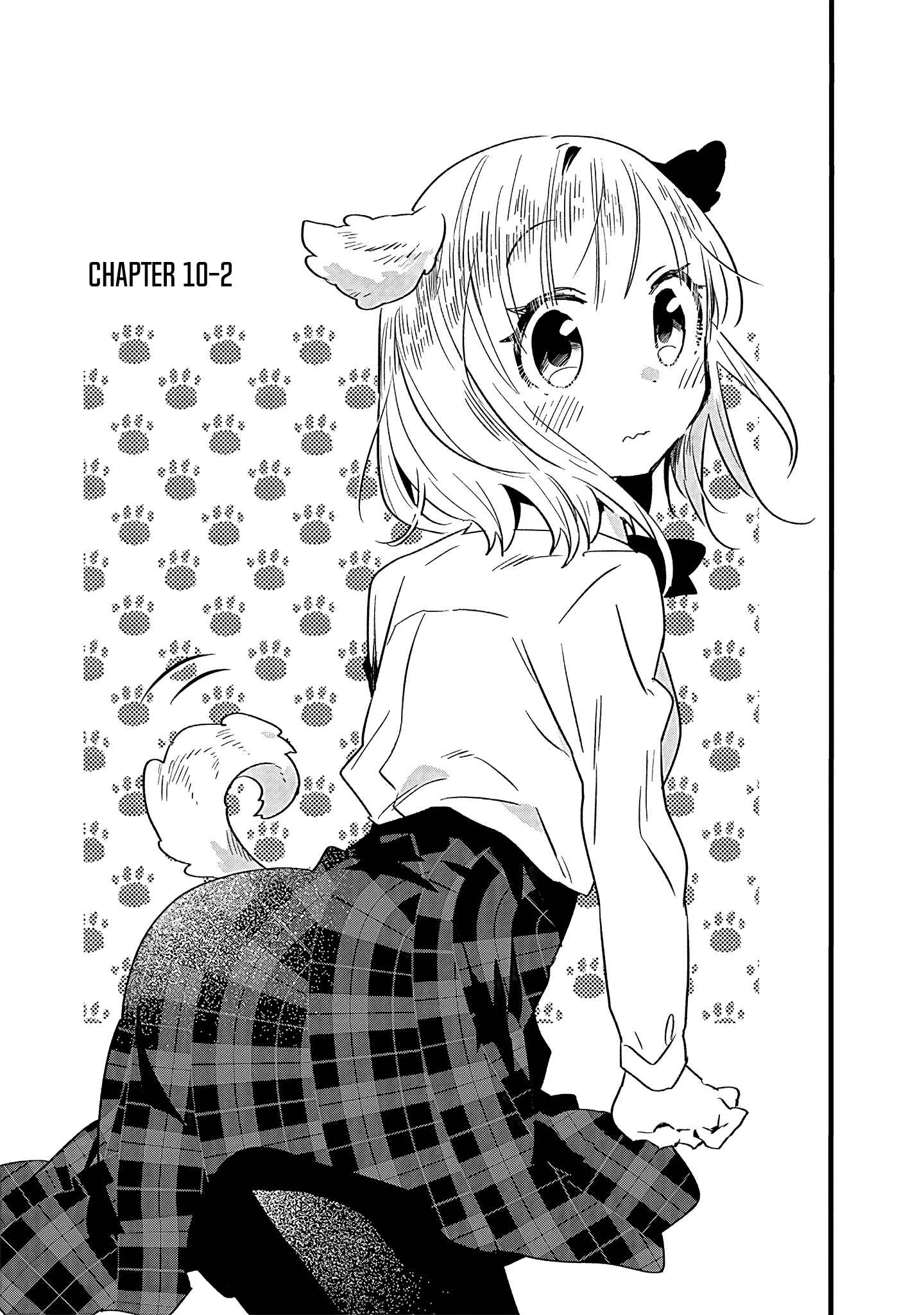 Tsukushitagari na Uchi no Yome ni Tsuite Derete mo Ii ka Chapter 10 page 7