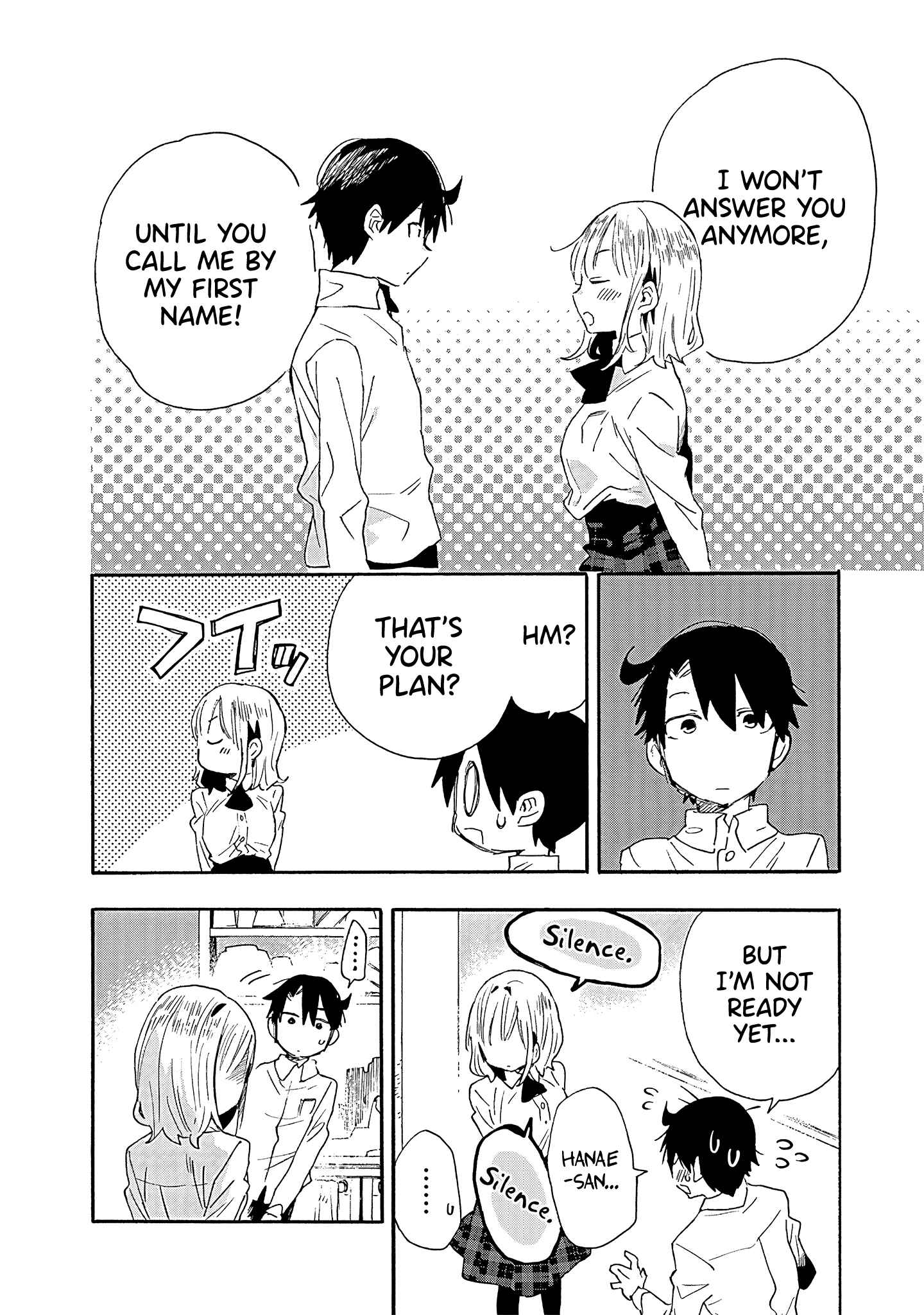 Tsukushitagari na Uchi no Yome ni Tsuite Derete mo Ii ka Chapter 10 page 8