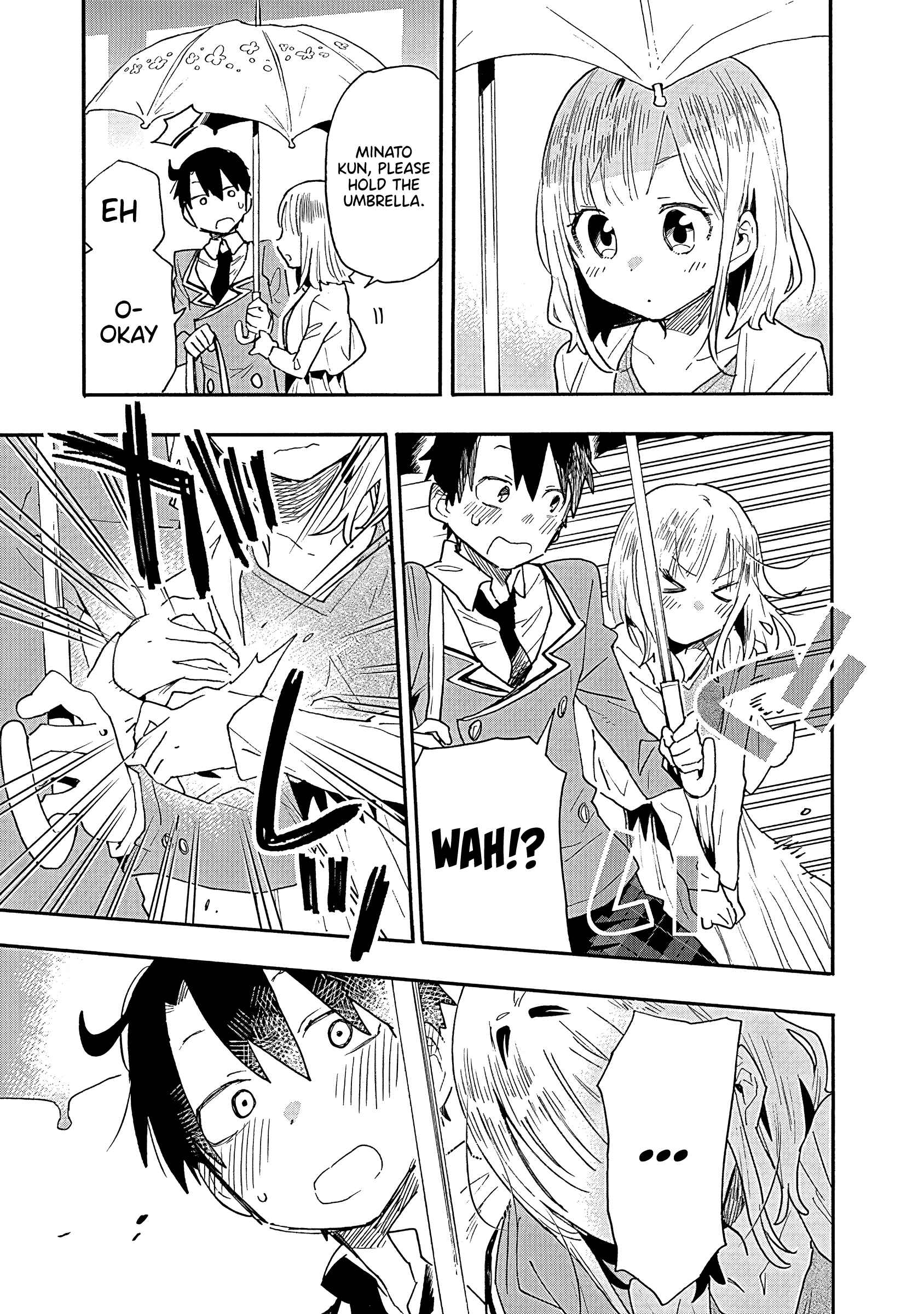 Tsukushitagari na Uchi no Yome ni Tsuite Derete mo Ii ka Chapter 11 page 15