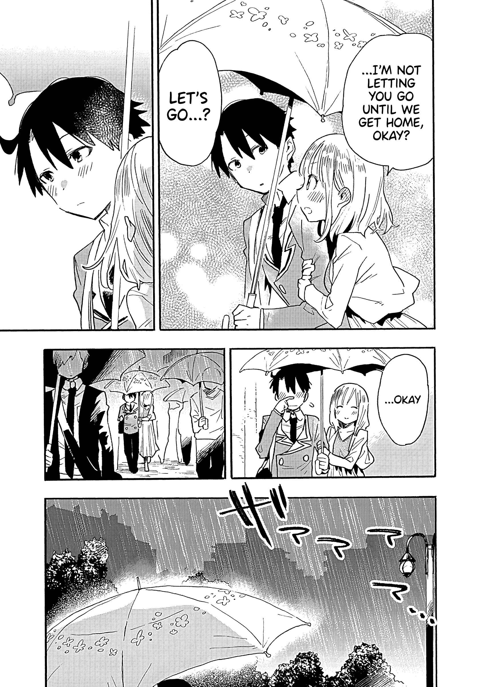 Tsukushitagari na Uchi no Yome ni Tsuite Derete mo Ii ka Chapter 11 page 17