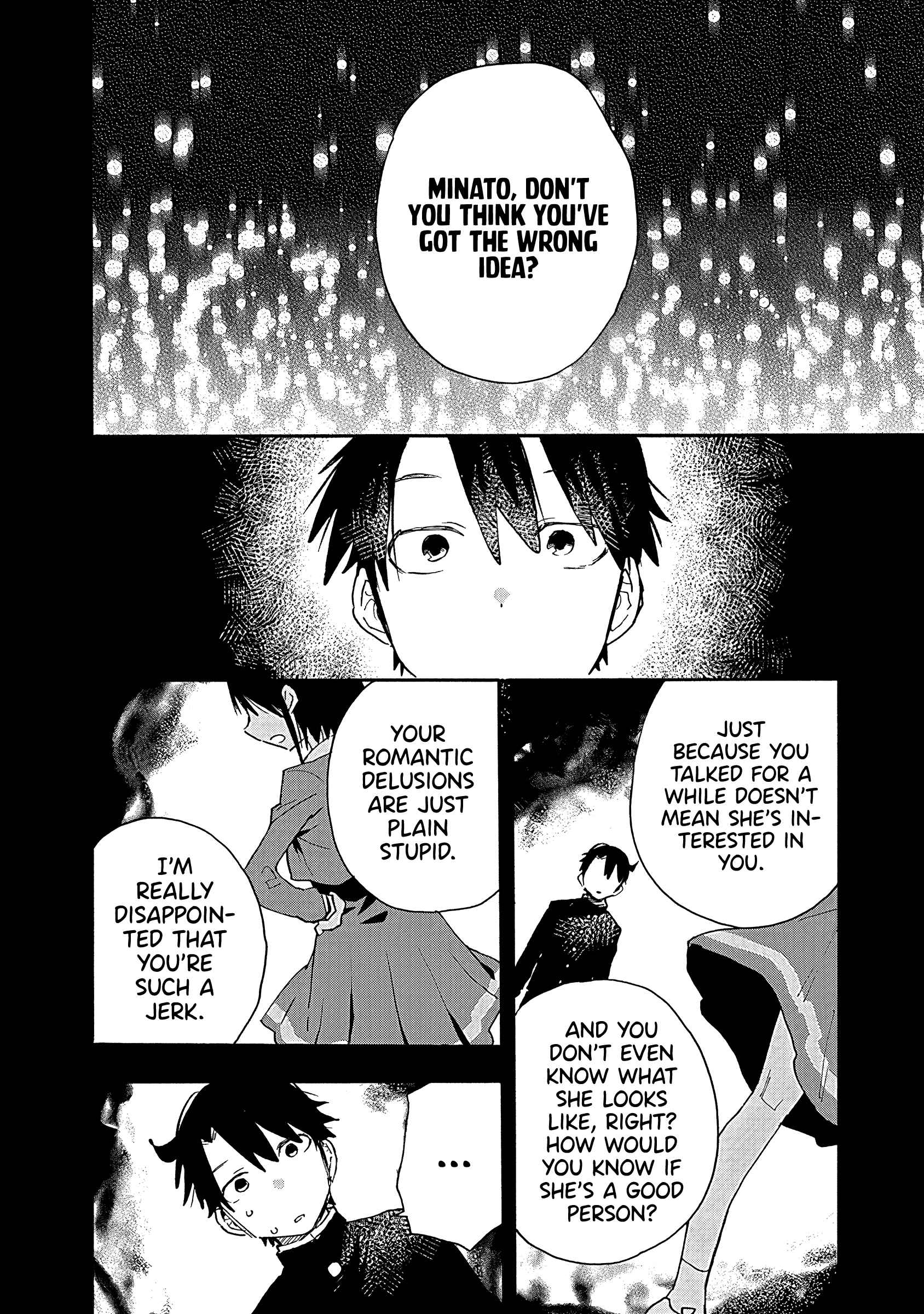 Tsukushitagari na Uchi no Yome ni Tsuite Derete mo Ii ka Chapter 11 page 2