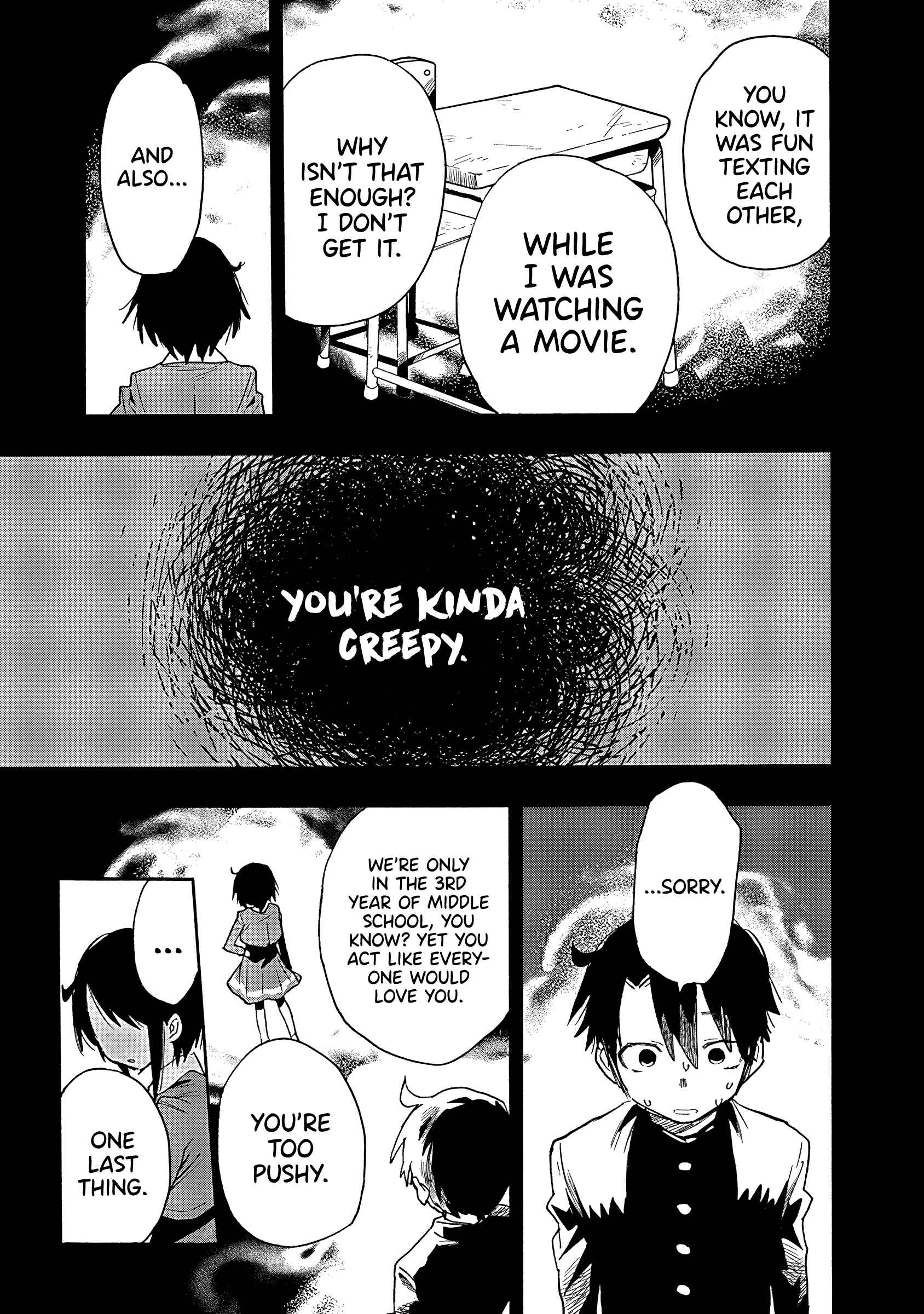 Tsukushitagari na Uchi no Yome ni Tsuite Derete mo Ii ka Chapter 11 page 3