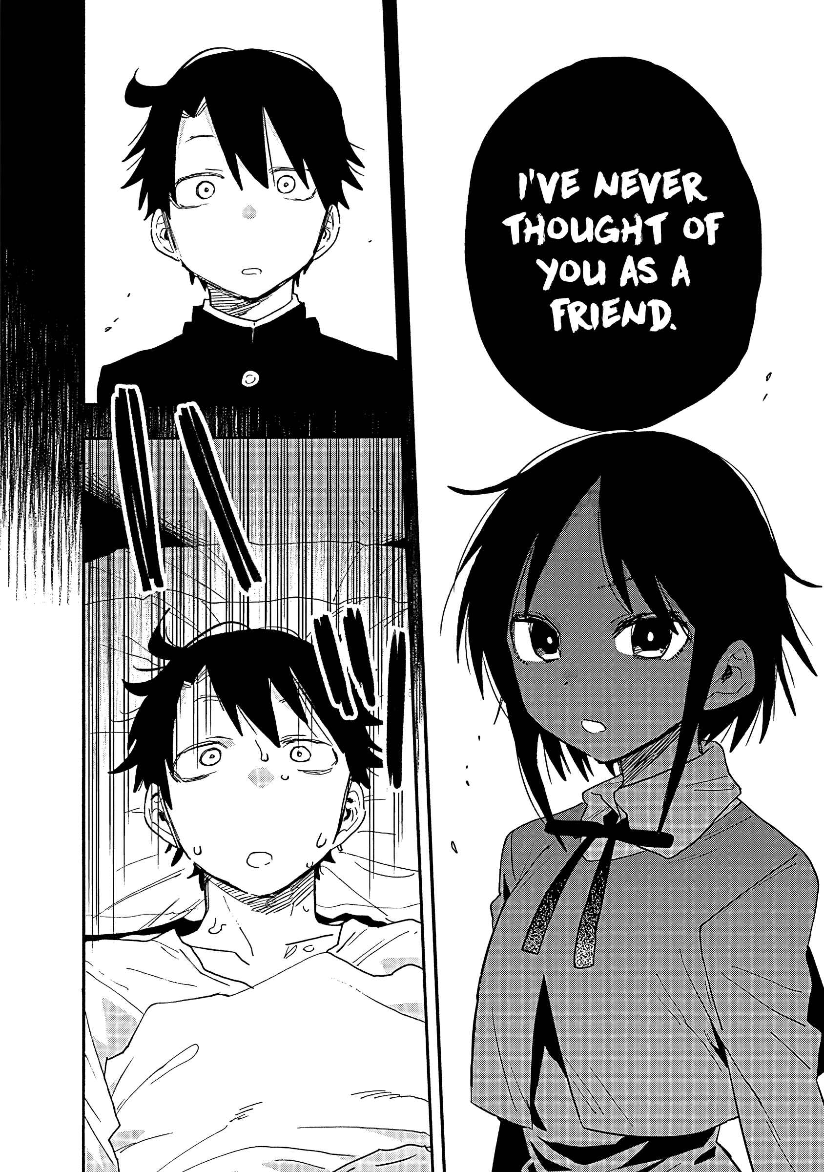 Tsukushitagari na Uchi no Yome ni Tsuite Derete mo Ii ka Chapter 11 page 4