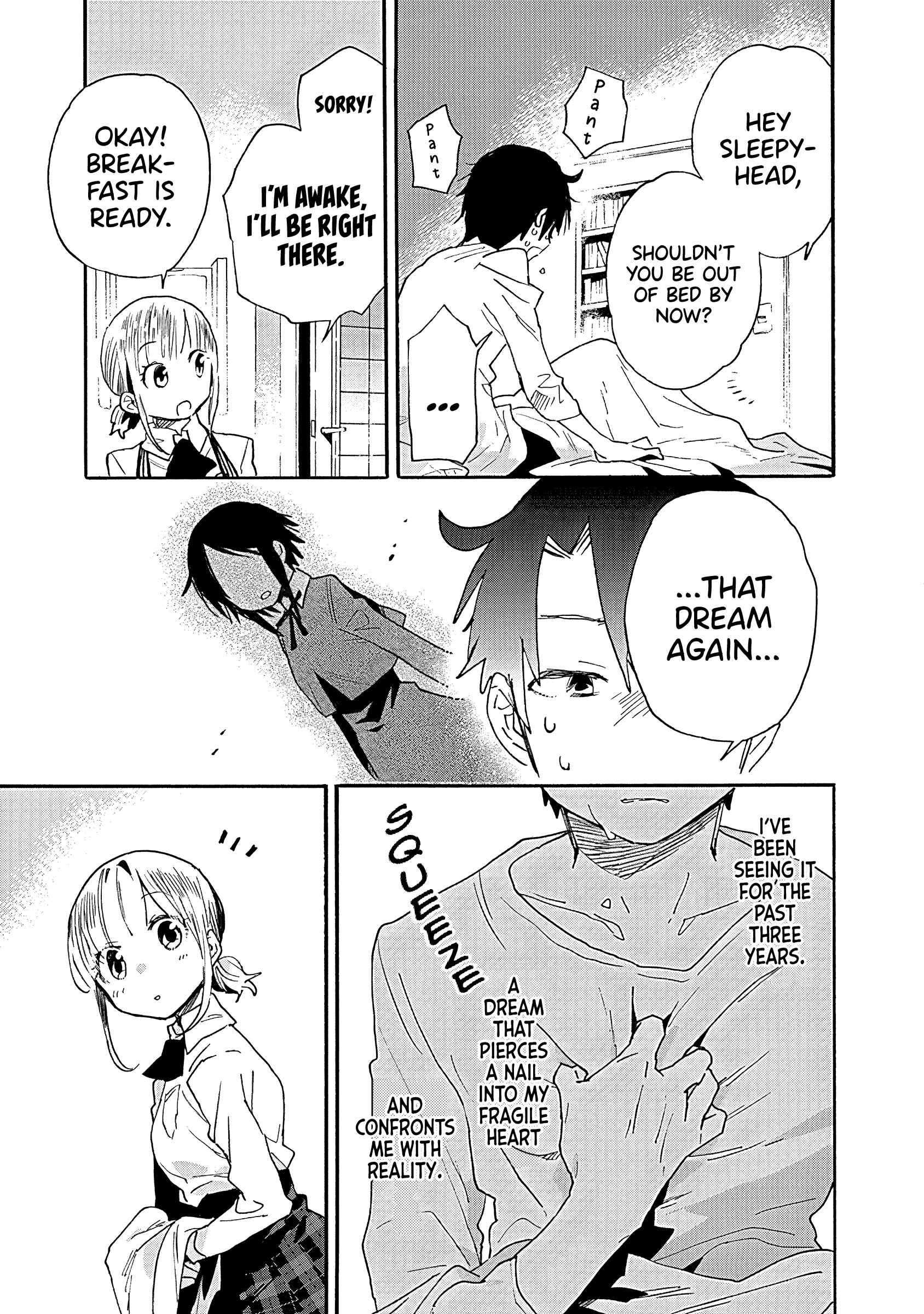 Tsukushitagari na Uchi no Yome ni Tsuite Derete mo Ii ka Chapter 11 page 5
