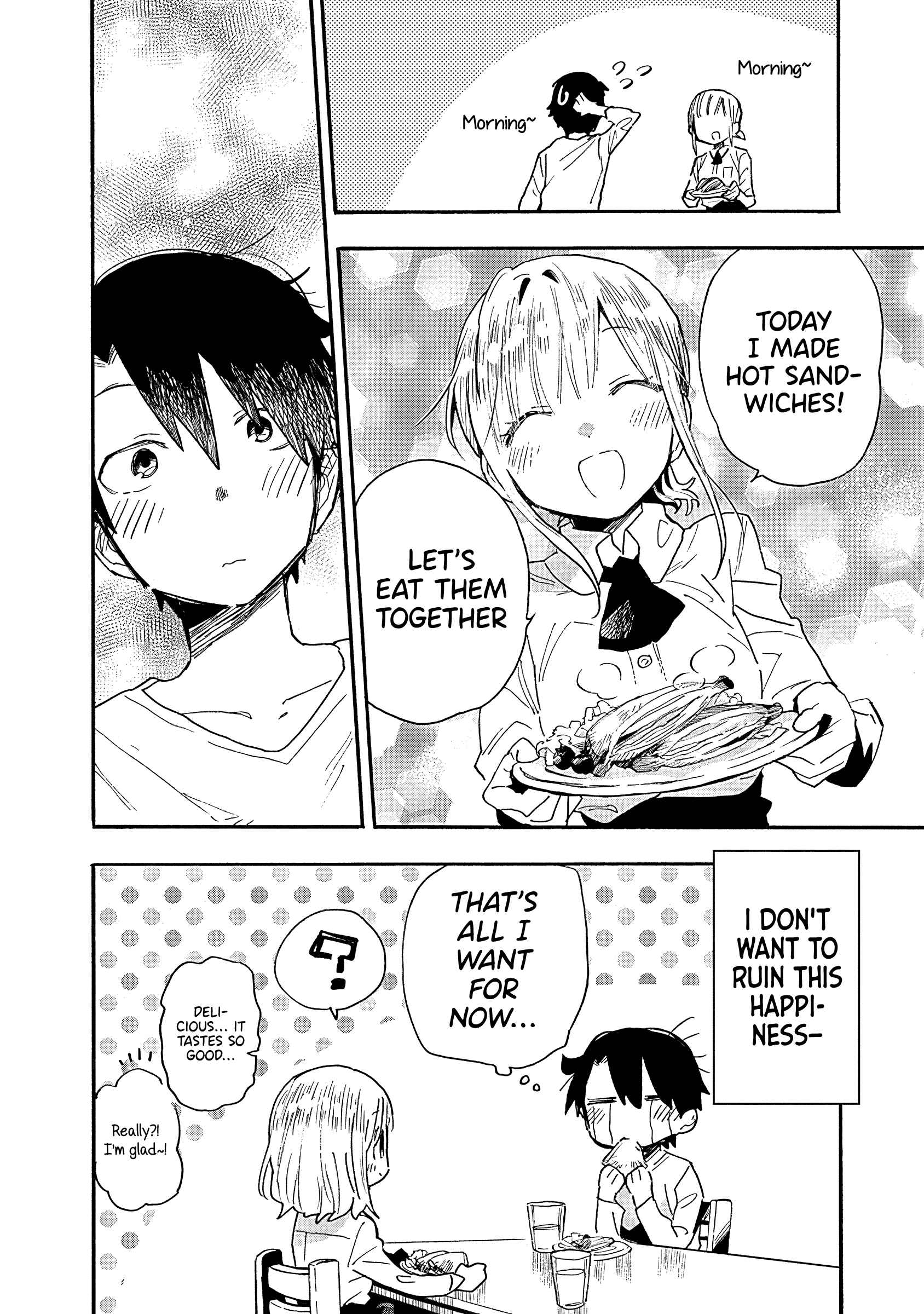 Tsukushitagari na Uchi no Yome ni Tsuite Derete mo Ii ka Chapter 11 page 6