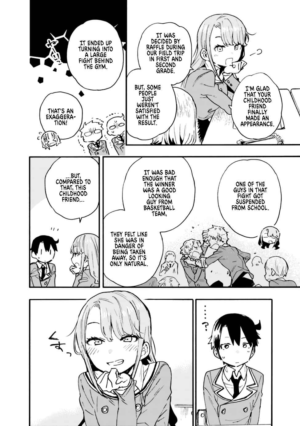 Tsukushitagari na Uchi no Yome ni Tsuite Derete mo Ii ka Chapter 16 page 9