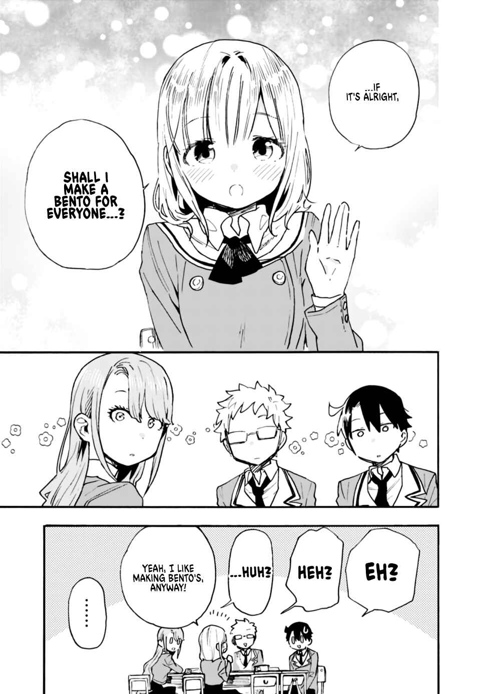 Tsukushitagari na Uchi no Yome ni Tsuite Derete mo Ii ka Chapter 16 page 14