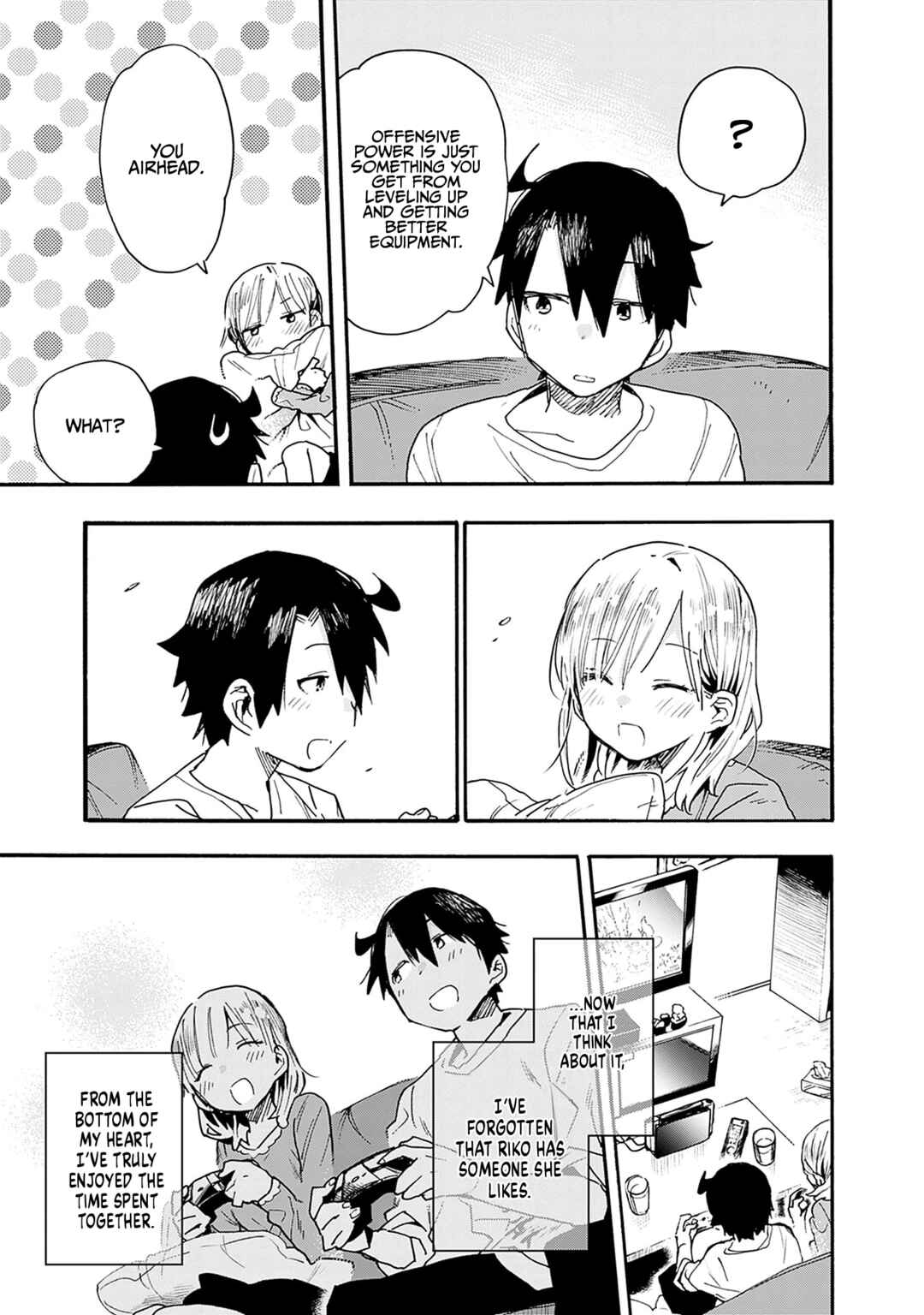 Tsukushitagari na Uchi no Yome ni Tsuite Derete mo Ii ka Chapter 24 page 9