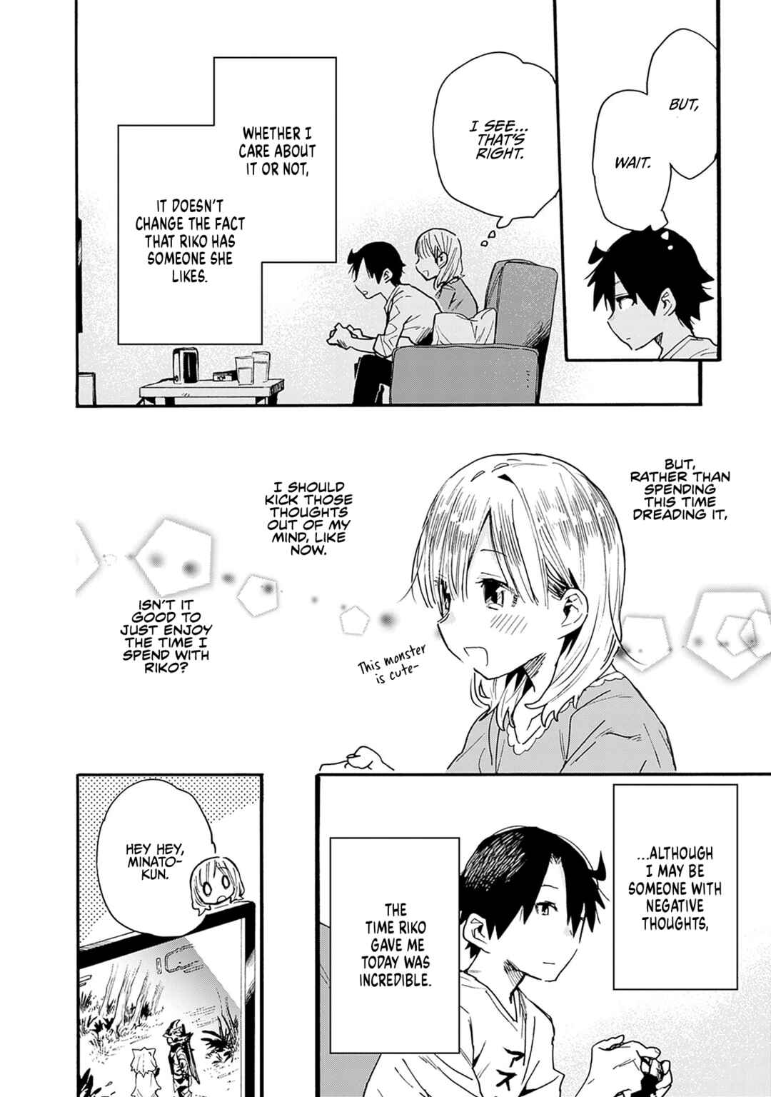 Tsukushitagari na Uchi no Yome ni Tsuite Derete mo Ii ka Chapter 24 page 10