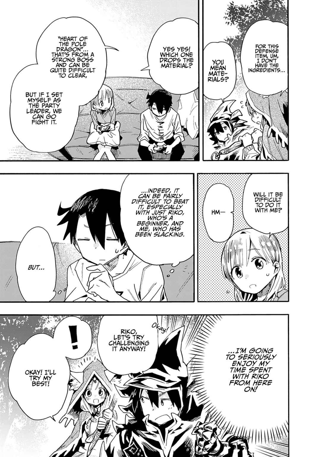 Tsukushitagari na Uchi no Yome ni Tsuite Derete mo Ii ka Chapter 24 page 11