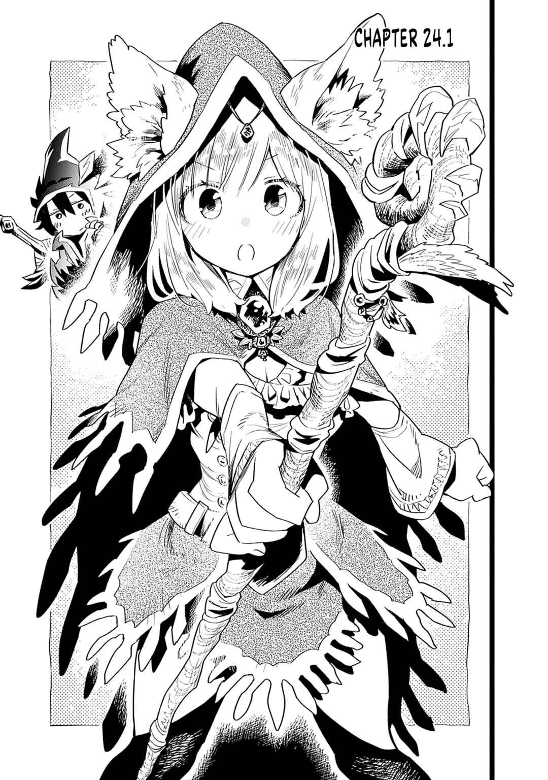 Tsukushitagari na Uchi no Yome ni Tsuite Derete mo Ii ka Chapter 24 page 1