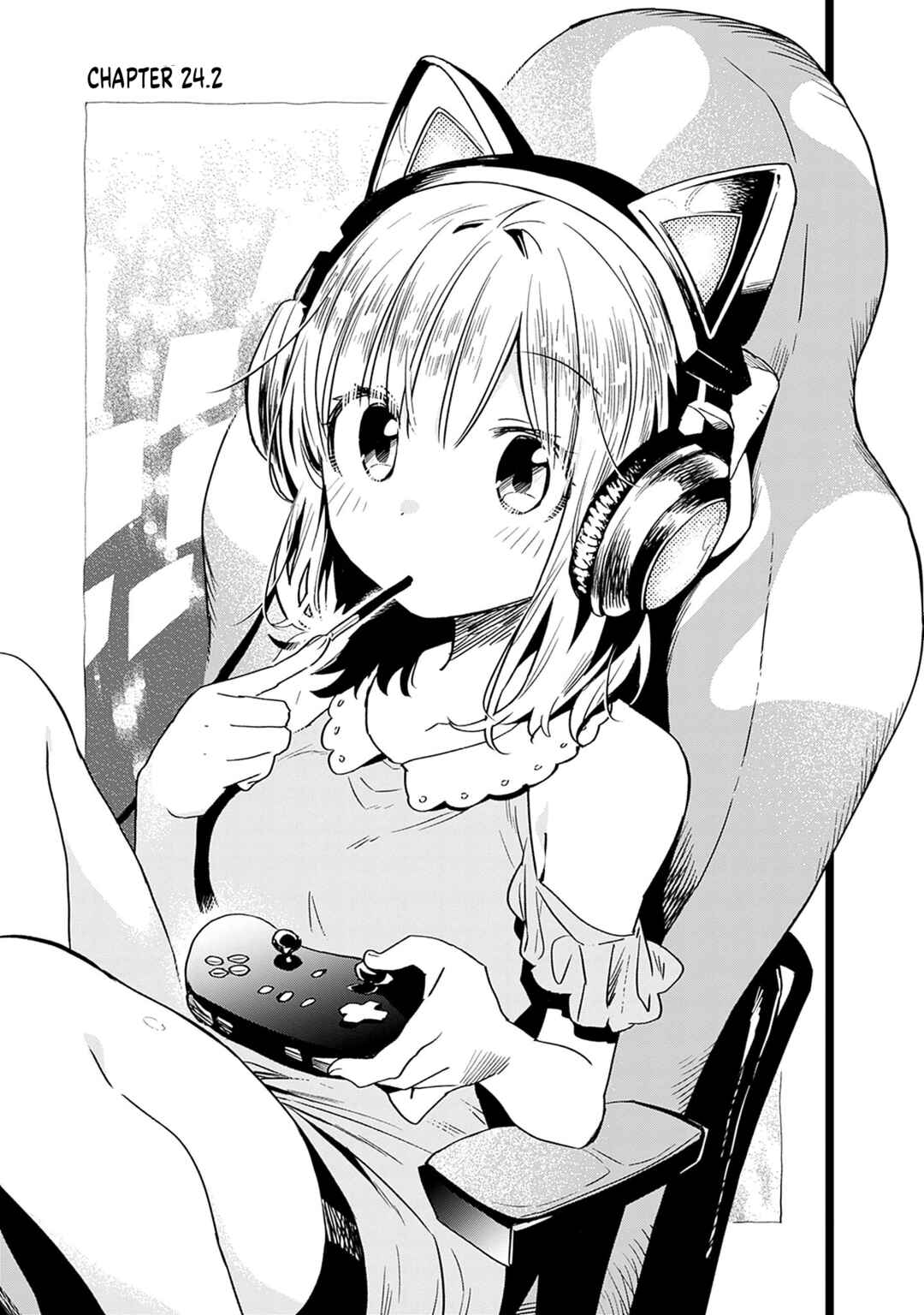 Tsukushitagari na Uchi no Yome ni Tsuite Derete mo Ii ka Chapter 24 page 7
