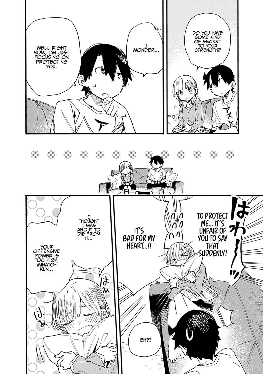 Tsukushitagari na Uchi no Yome ni Tsuite Derete mo Ii ka Chapter 24 page 8