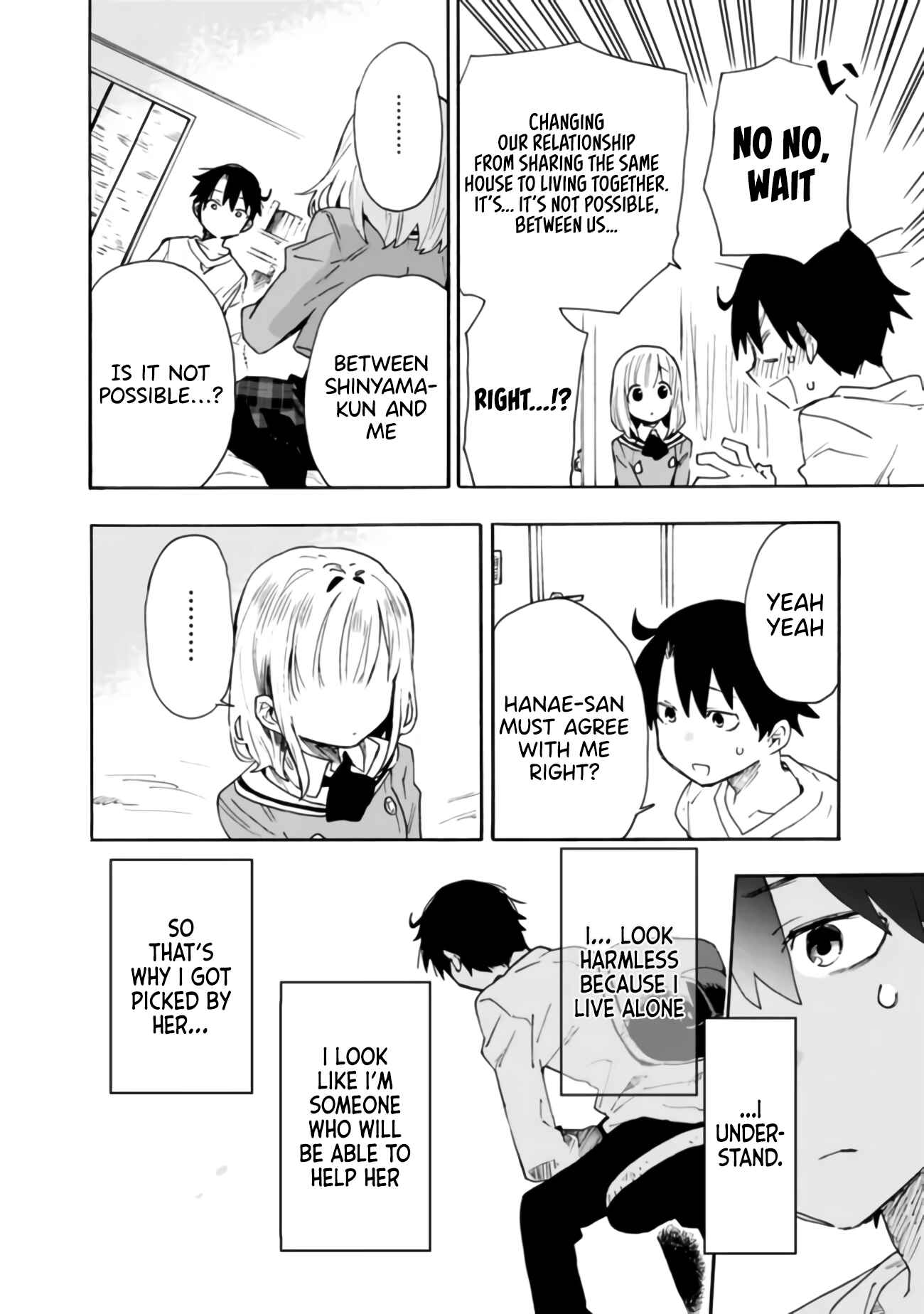 Tsukushitagari na Uchi no Yome ni Tsuite Derete mo Ii ka Chapter 7 page 10