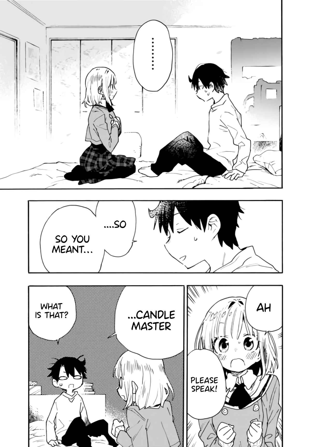 Tsukushitagari na Uchi no Yome ni Tsuite Derete mo Ii ka Chapter 7 page 3