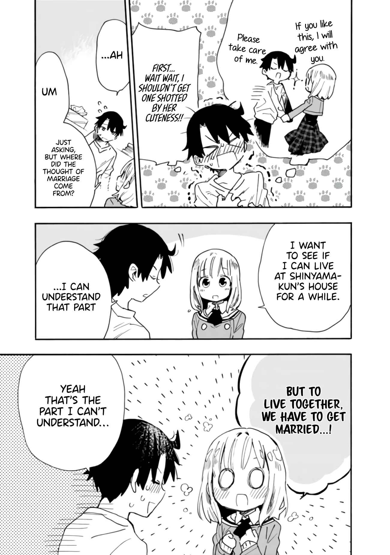 Tsukushitagari na Uchi no Yome ni Tsuite Derete mo Ii ka Chapter 7 page 5