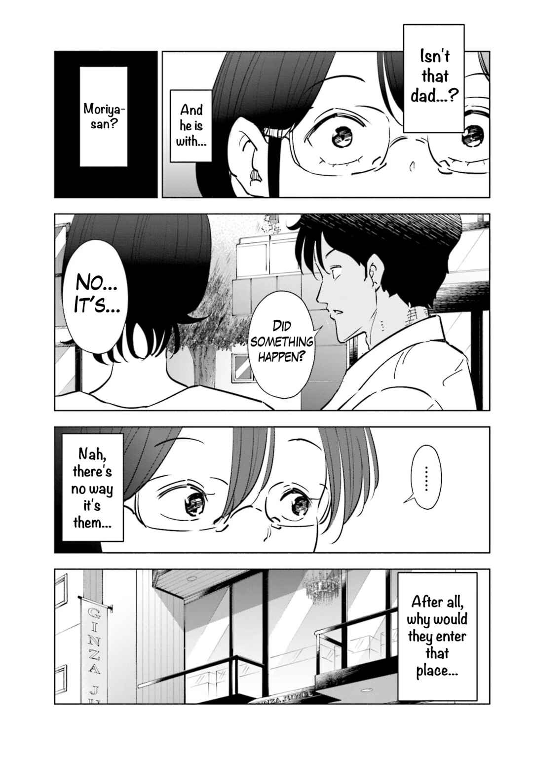 Tsuma, Shougakusei ni Naru. Chapter 102 page 17