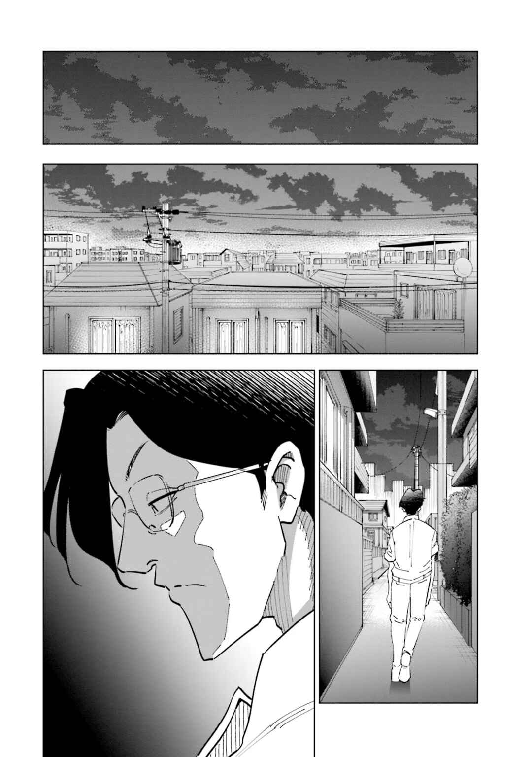 Tsuma, Shougakusei ni Naru. Chapter 102 page 18