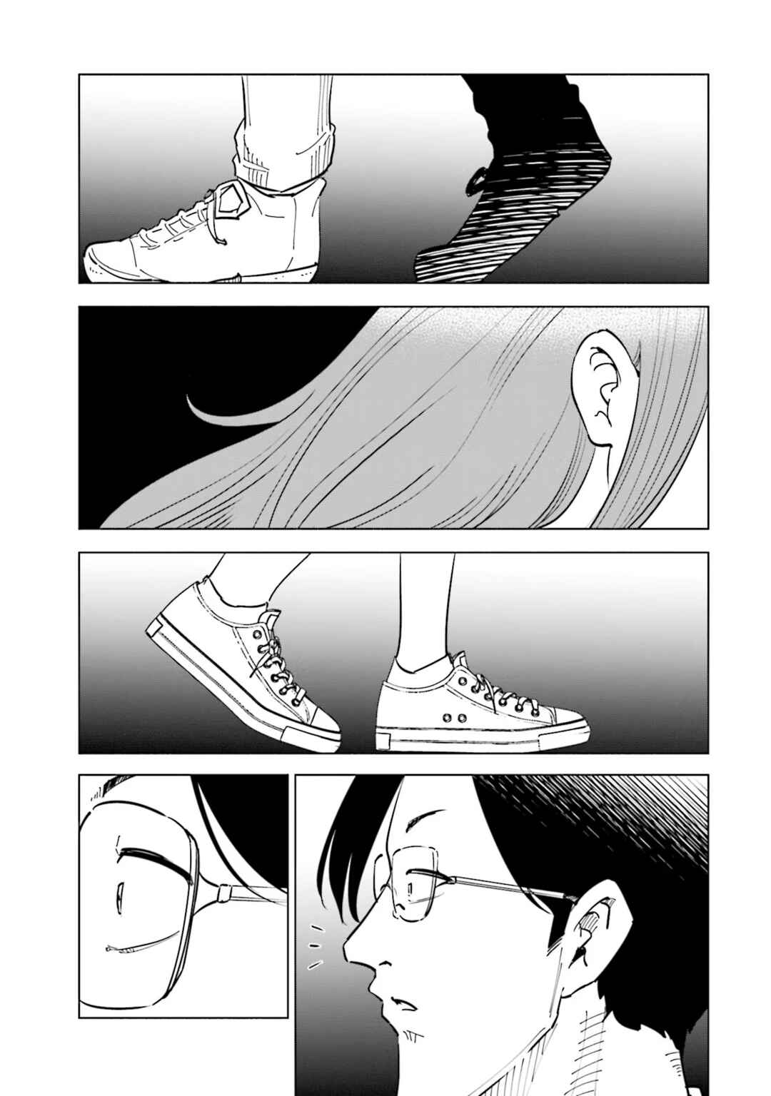 Tsuma, Shougakusei ni Naru. Chapter 102 page 19