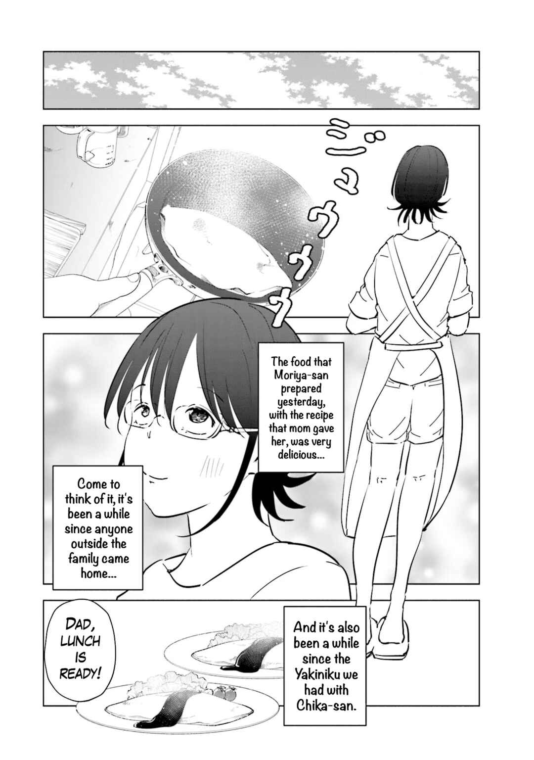 Tsuma, Shougakusei ni Naru. Chapter 102 page 2