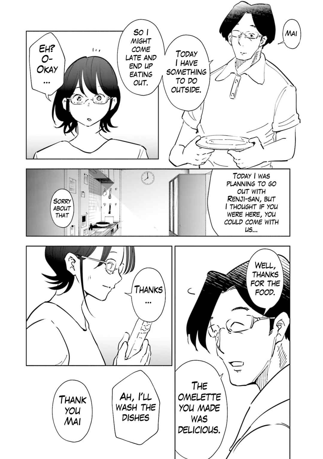Tsuma, Shougakusei ni Naru. Chapter 102 page 4