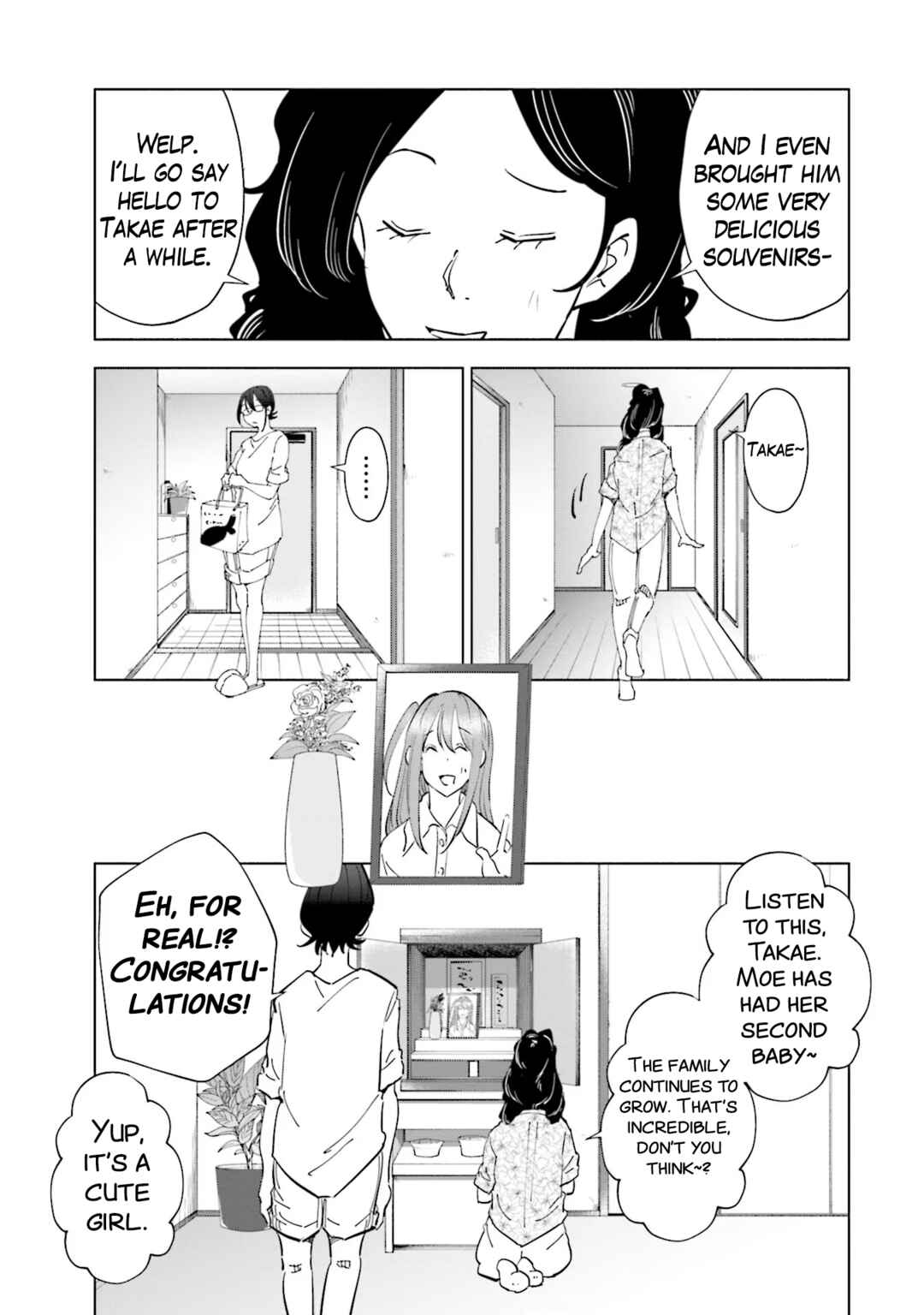 Tsuma, Shougakusei ni Naru. Chapter 102 page 7