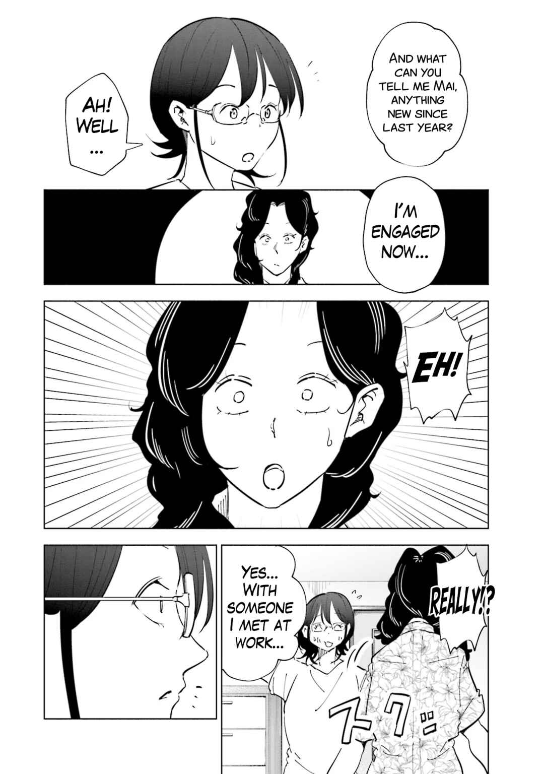 Tsuma, Shougakusei ni Naru. Chapter 102 page 8
