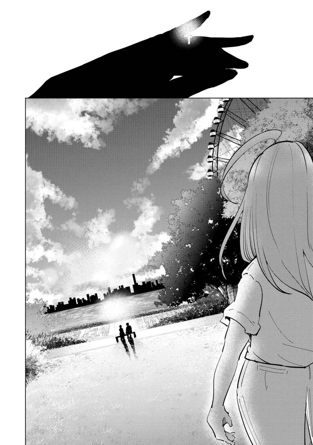 Tsuma, Shougakusei ni Naru. Chapter 108 page 10