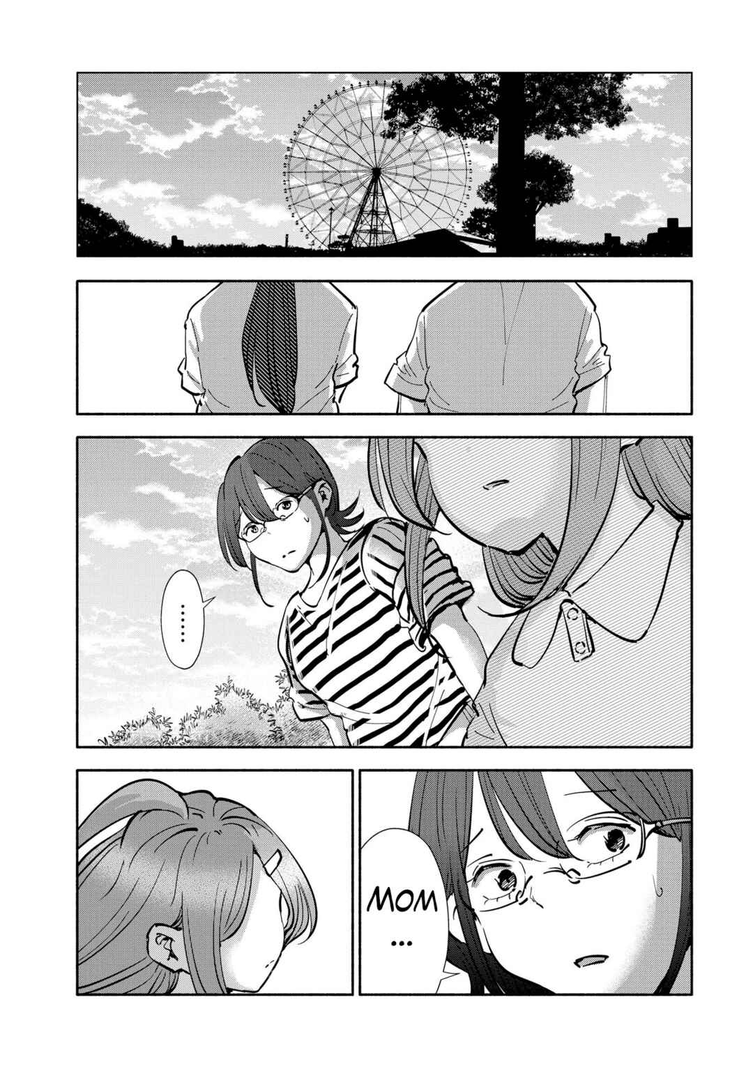 Tsuma, Shougakusei ni Naru. Chapter 108 page 11